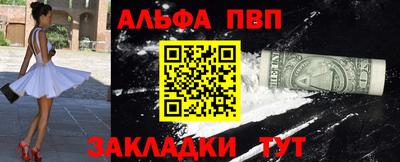 ПСИЛОЦИБИНОВЫЕ ГРИБЫ Михайловск